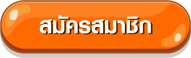 Register at mario678